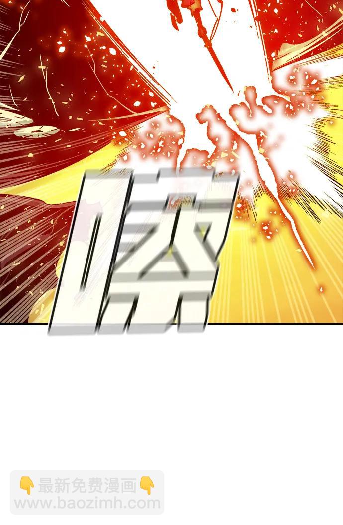 死靈法師：亡靈支配者 - [第178話] 逃出魔窟，J國討伐準備-2(1/3) - 1