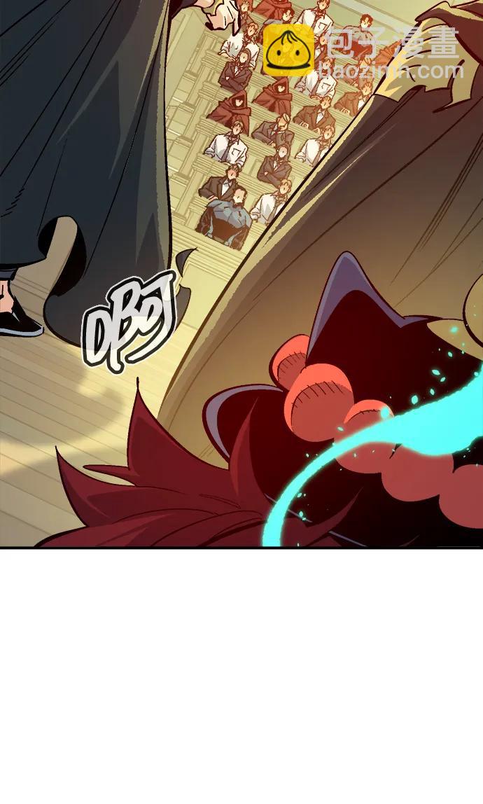 死靈法師：亡靈支配者 - [第180話] 爲戰爭而戰-1(1/3) - 3