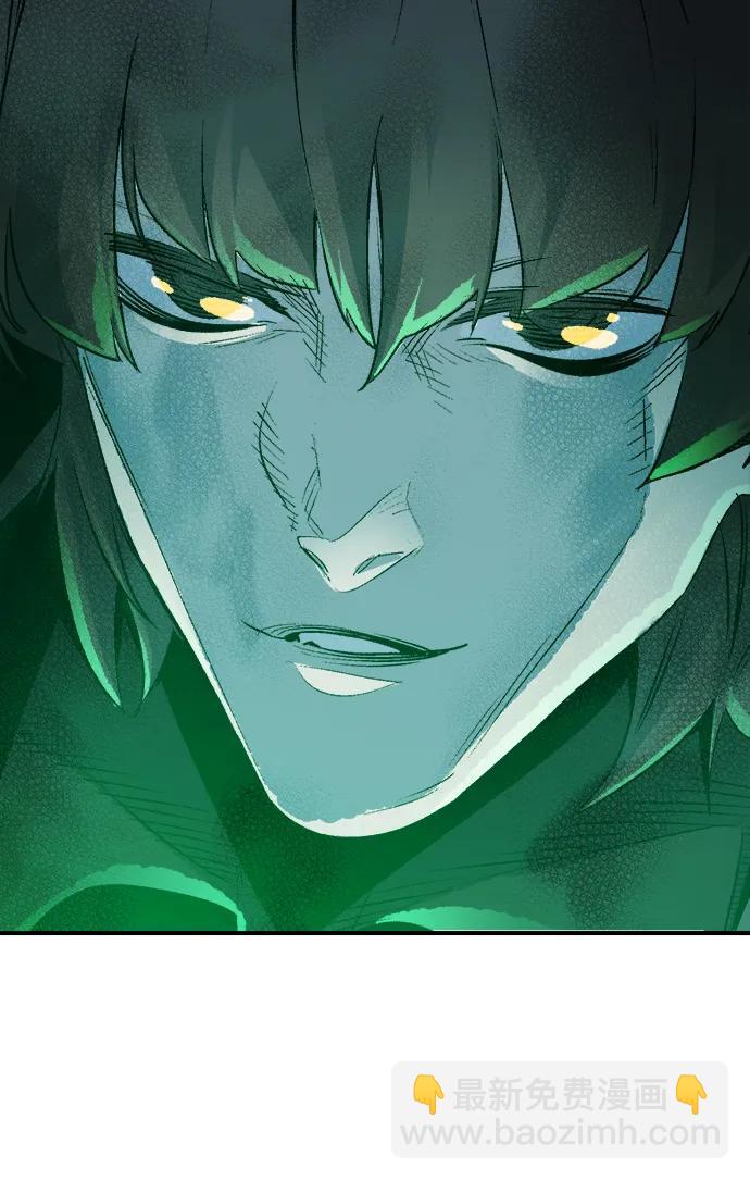 死靈法師：亡靈支配者 - [第180話] 爲戰爭而戰-1(1/3) - 1