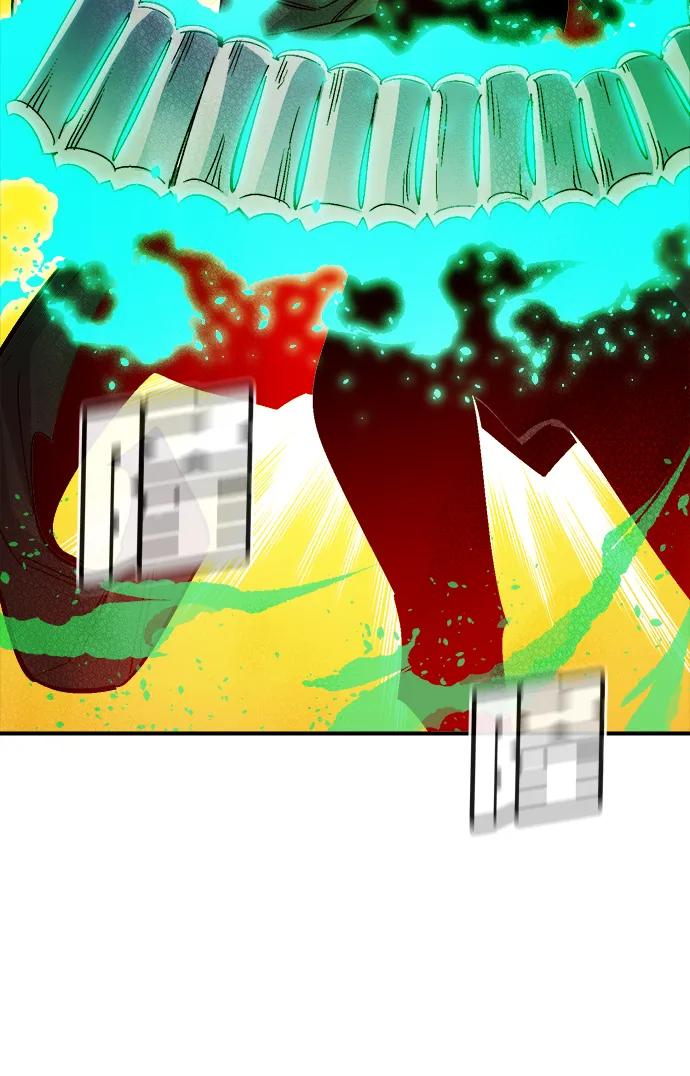 死靈法師：亡靈支配者 - [第182話] 對死亡的完美控制(1/3) - 2