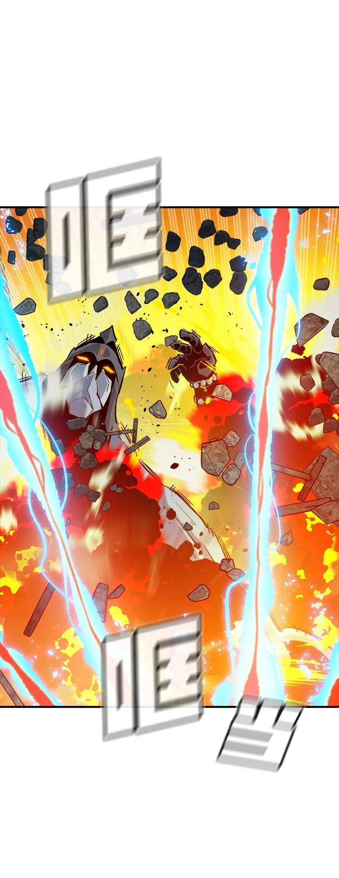死靈法師：亡靈支配者 - [第182話] 對死亡的完美控制(1/3) - 1