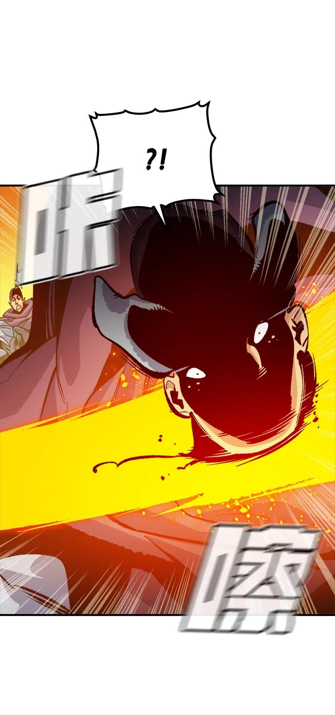 死靈法師：亡靈支配者 - [第182話] 對死亡的完美控制(1/3) - 2