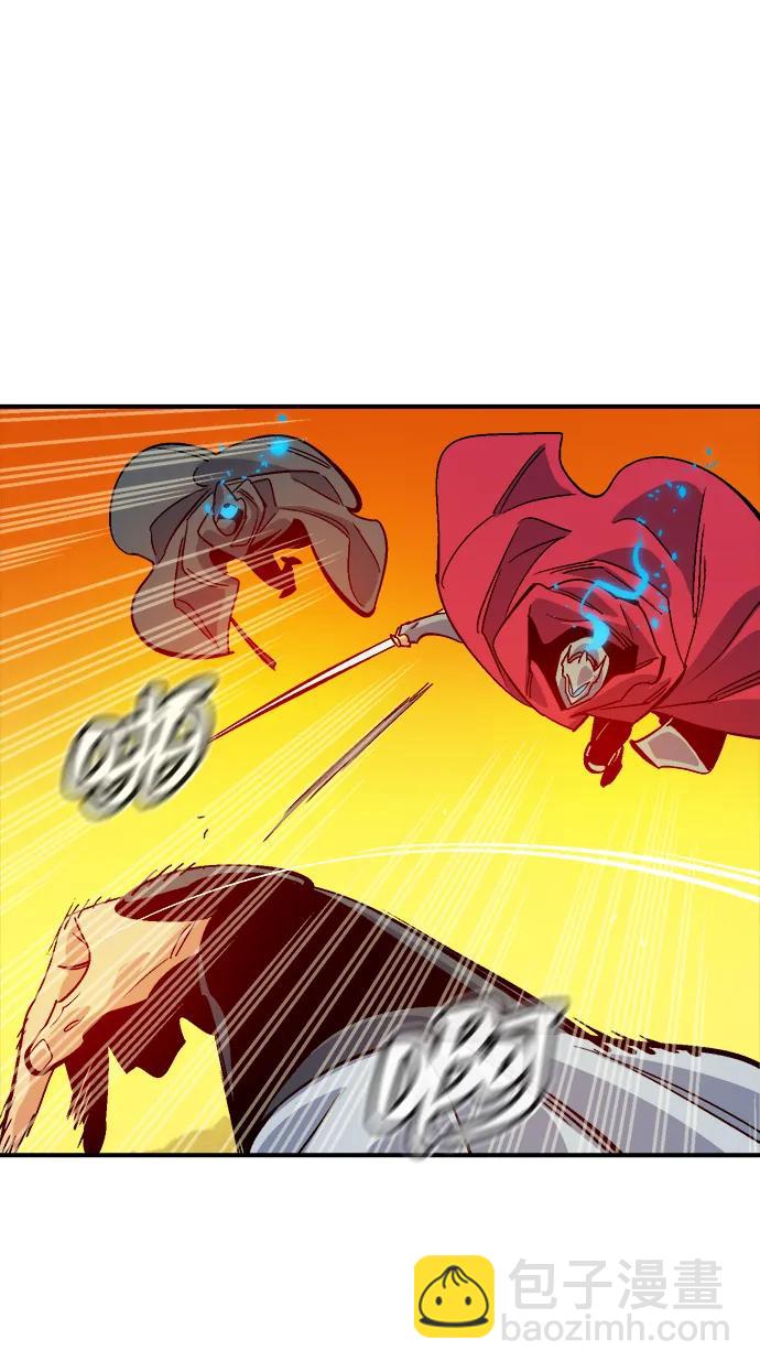 死靈法師：亡靈支配者 - [第182話] 對死亡的完美控制(2/3) - 6