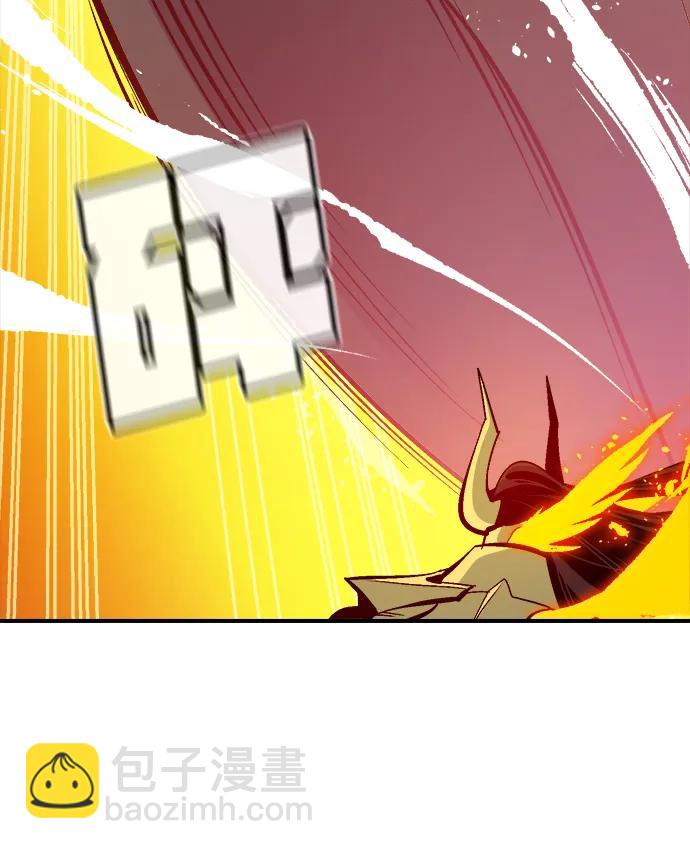 死靈法師：亡靈支配者 - [第182話] 對死亡的完美控制(2/3) - 8