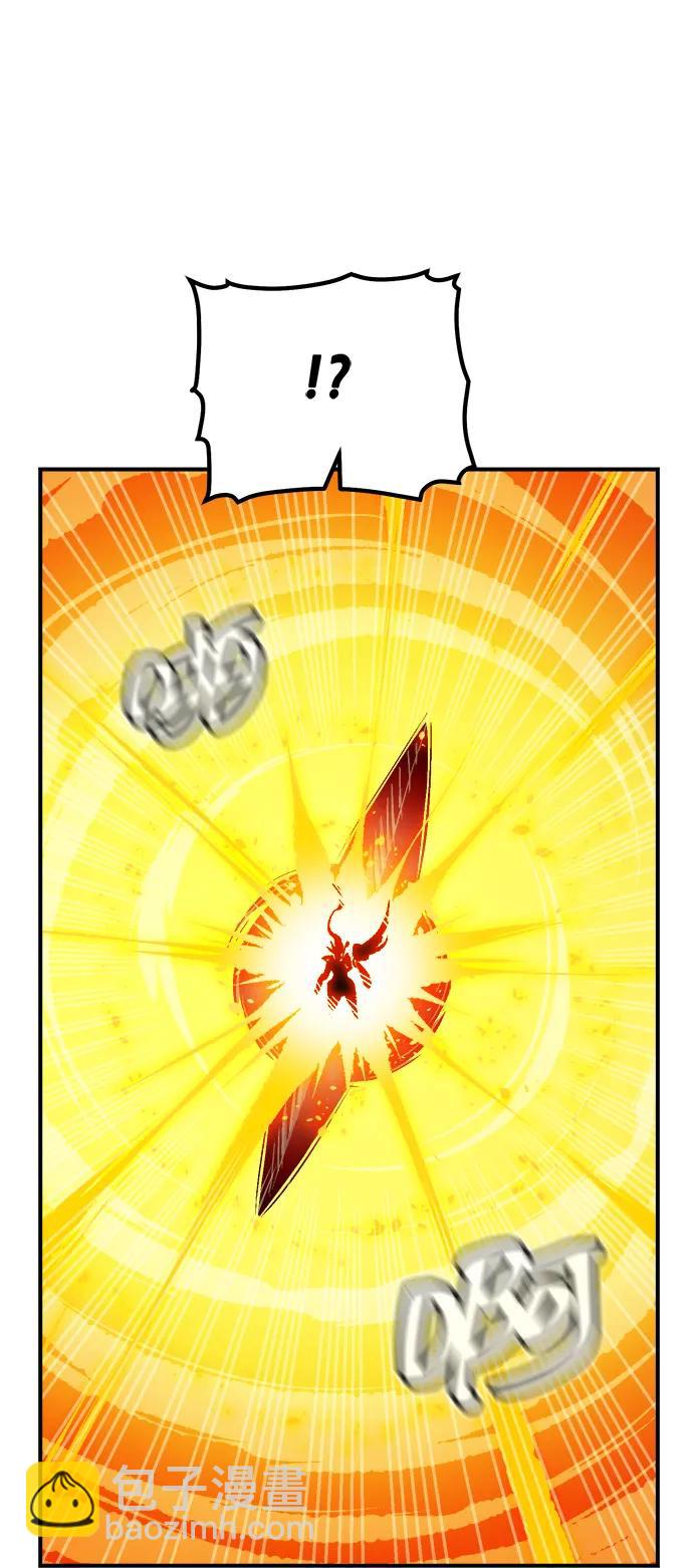 死靈法師：亡靈支配者 - [第182話] 對死亡的完美控制(2/3) - 1