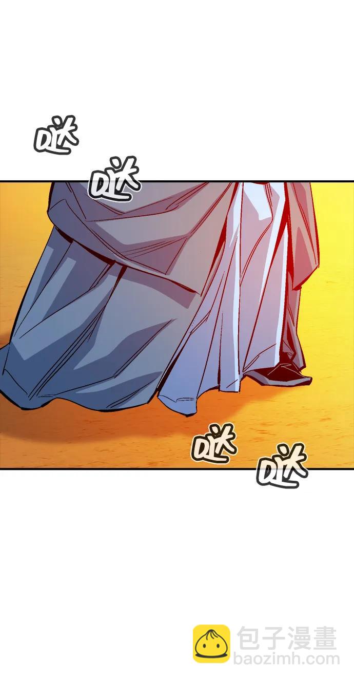 死靈法師：亡靈支配者 - [第182話] 對死亡的完美控制(2/3) - 8