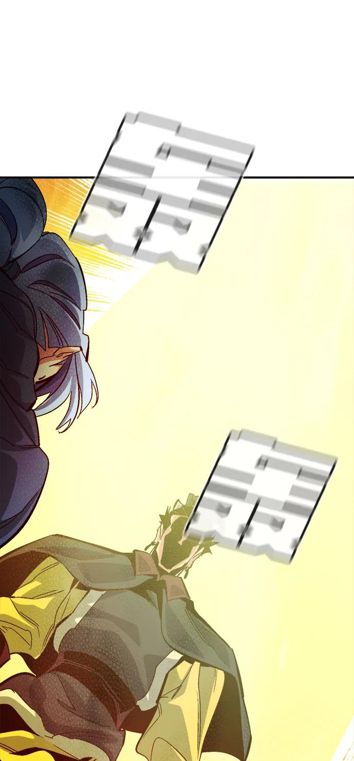 死靈法師：亡靈支配者 - [第182話] 對死亡的完美控制(2/3) - 4