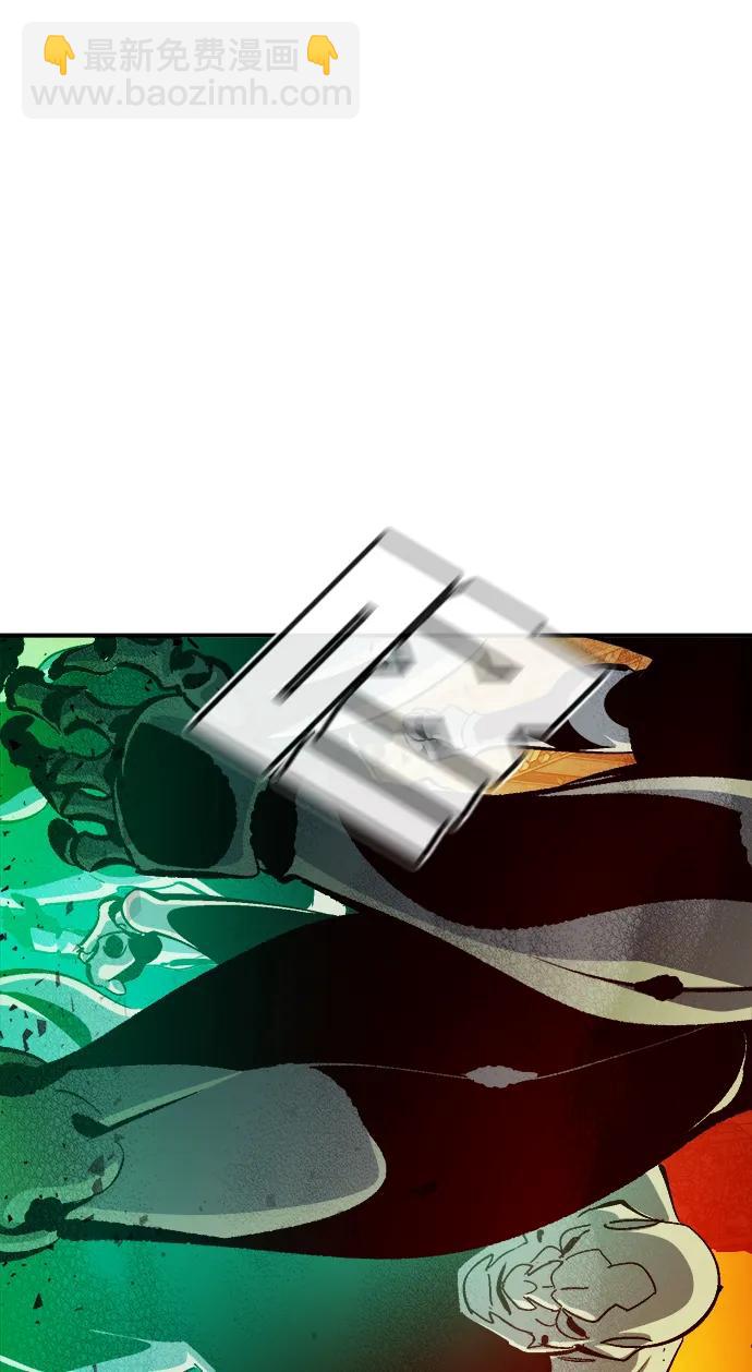 死靈法師：亡靈支配者 - [第182話] 對死亡的完美控制(2/3) - 8