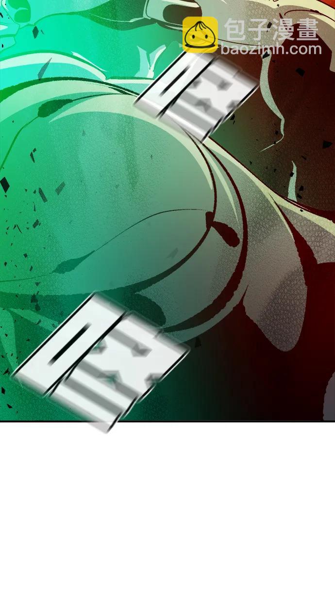 死靈法師：亡靈支配者 - [第182話] 對死亡的完美控制(2/3) - 2