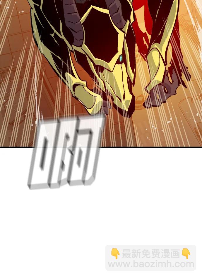 死靈法師：亡靈支配者 - [第182話] 對死亡的完美控制(2/3) - 6