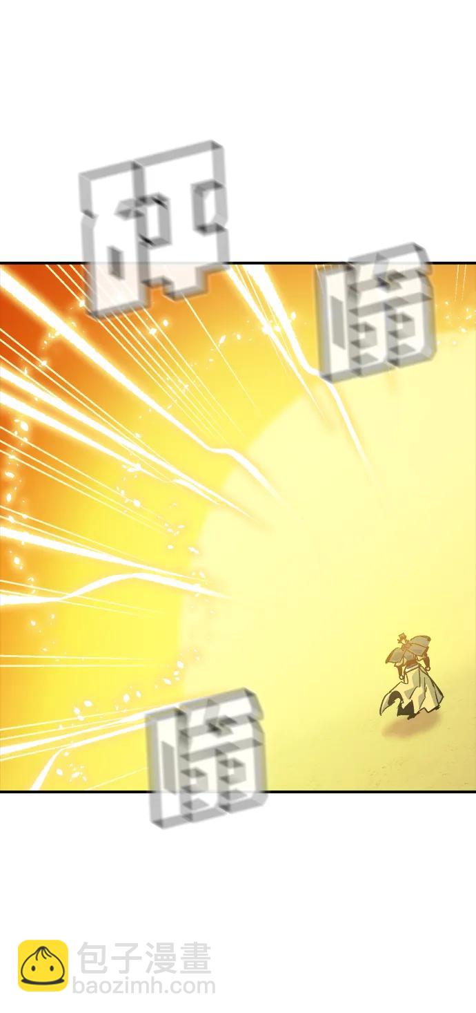 死靈法師：亡靈支配者 - [第182話] 對死亡的完美控制(2/3) - 8