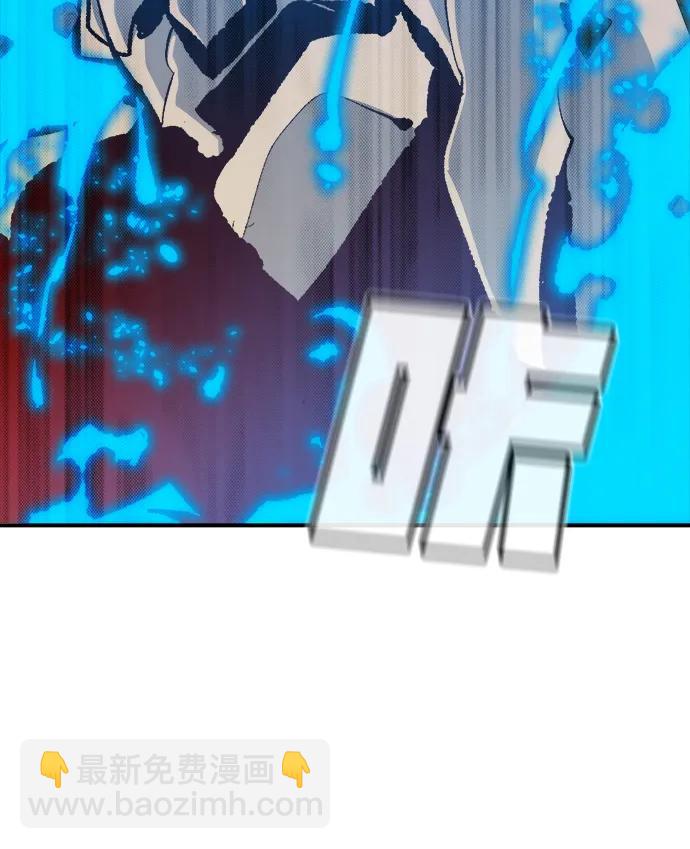 死靈法師：亡靈支配者 - [第182話] 對死亡的完美控制(2/3) - 2