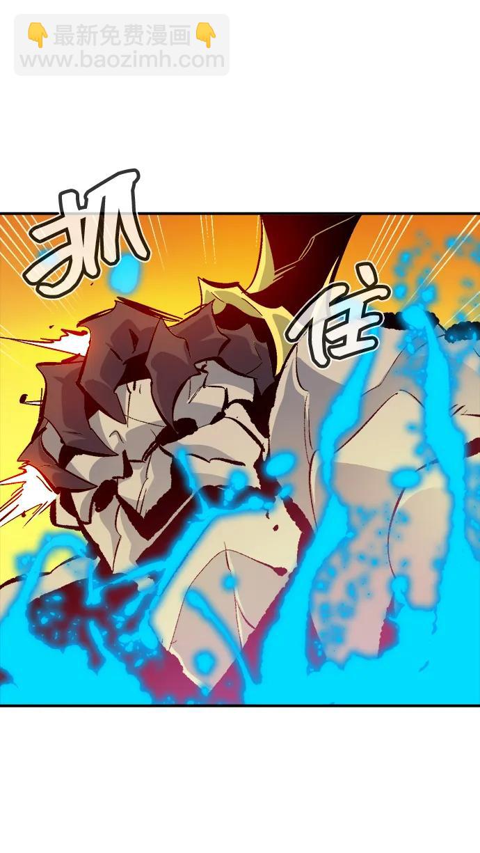 死靈法師：亡靈支配者 - [第182話] 對死亡的完美控制(2/3) - 3