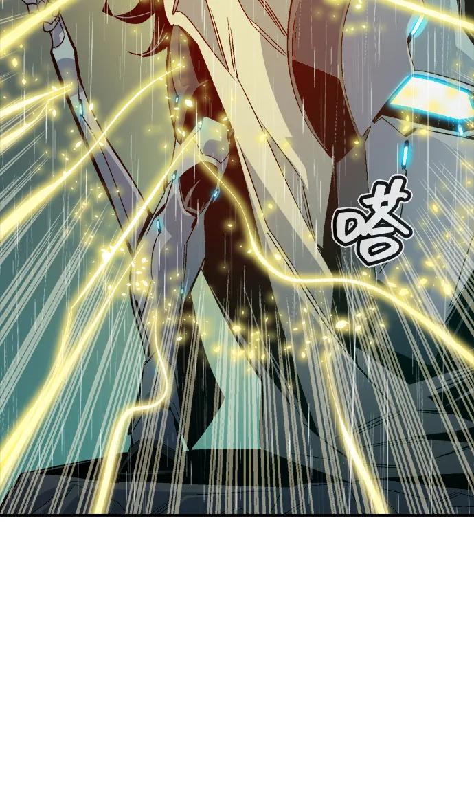 死靈法師：亡靈支配者 - [第184話] 獵人面前的兔子-2(1/2) - 6