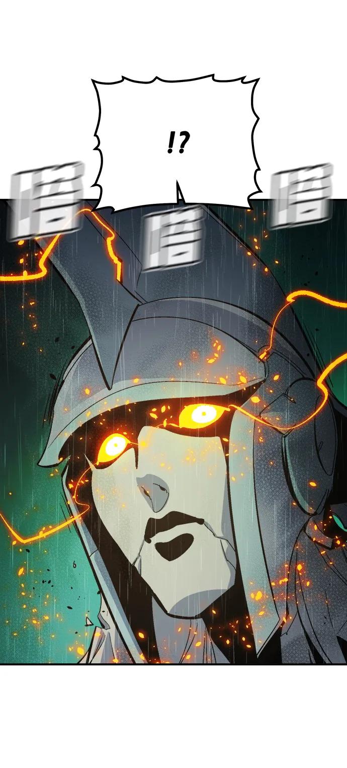 死靈法師：亡靈支配者 - [第184話] 獵人面前的兔子-2(1/2) - 7