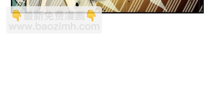 死靈法師：亡靈支配者 - [第184話] 獵人面前的兔子-2(2/2) - 1