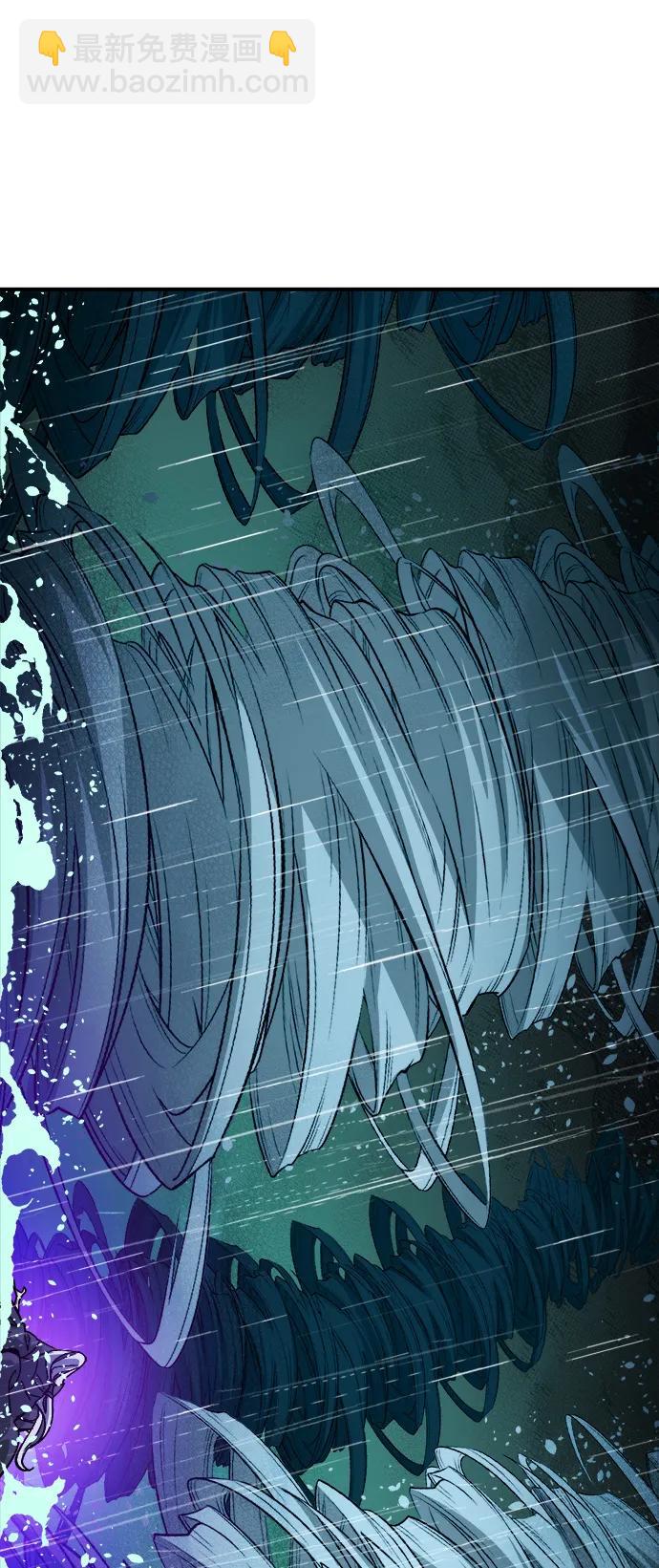 死靈法師：亡靈支配者 - [第184話] 獵人面前的兔子-2(2/2) - 4