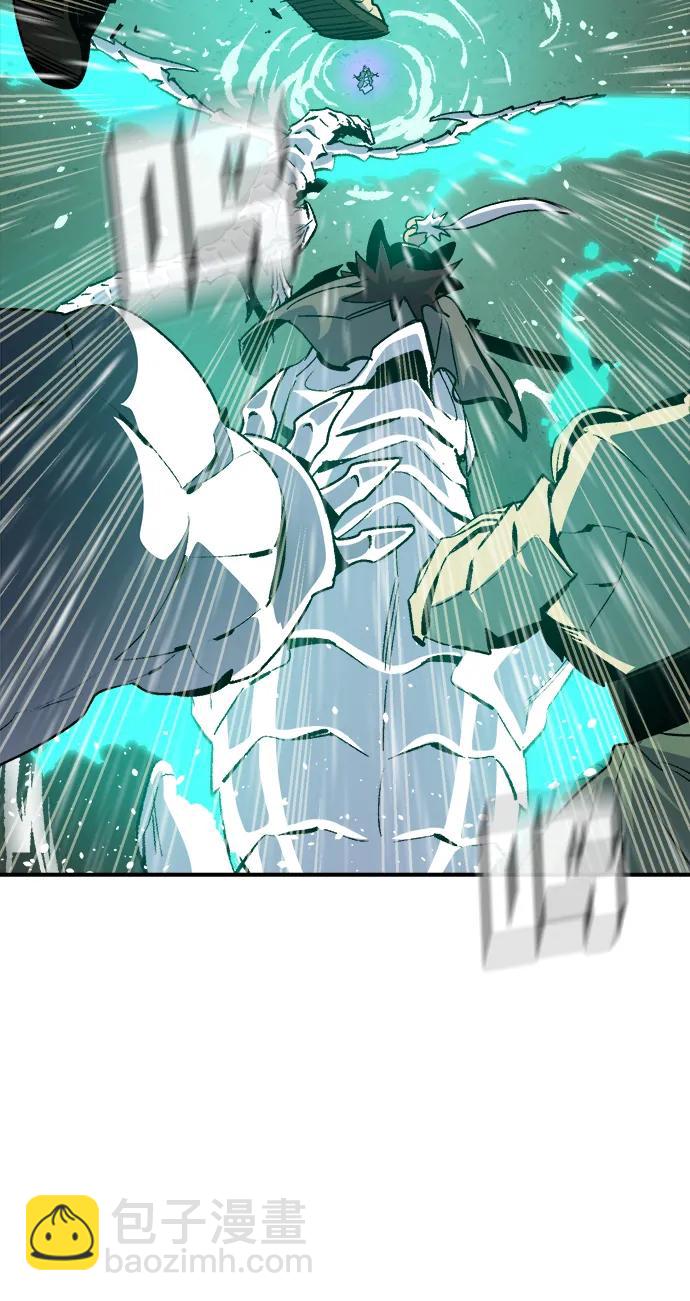 死靈法師：亡靈支配者 - [第184話] 獵人面前的兔子-2(2/2) - 4