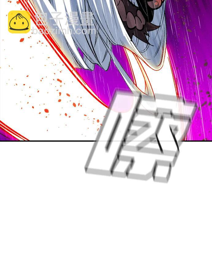 死靈法師：亡靈支配者 - [第184話] 獵人面前的兔子-2(2/2) - 5