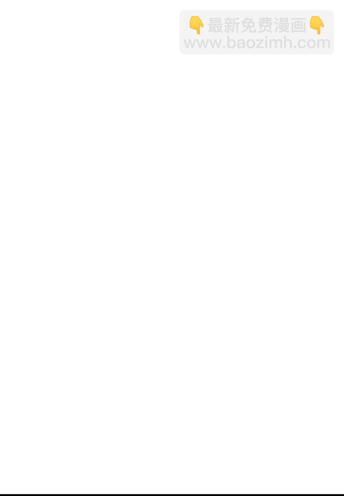 死靈法師：亡靈支配者 - [第186話] 多重空間戰鬥-1(1/2) - 3