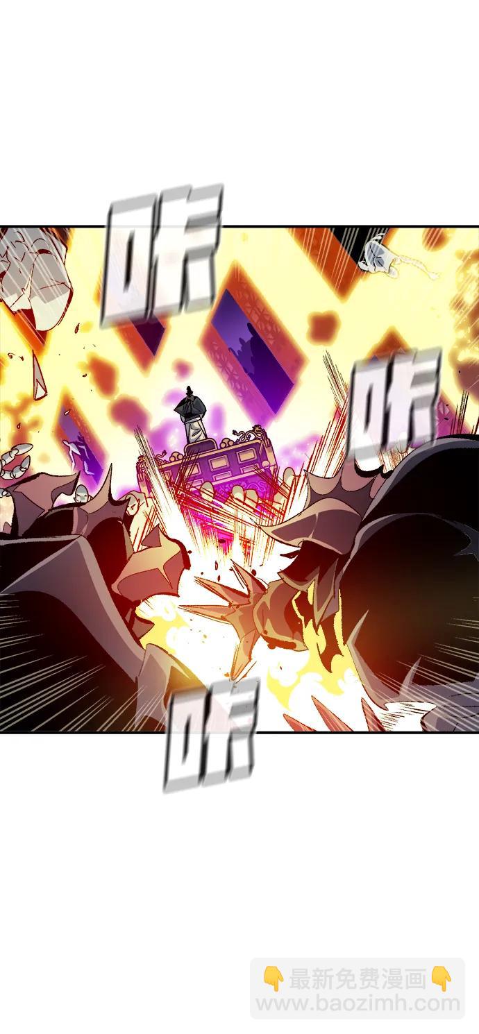 死靈法師：亡靈支配者 - [第186話] 多重空間戰鬥-1(2/2) - 5