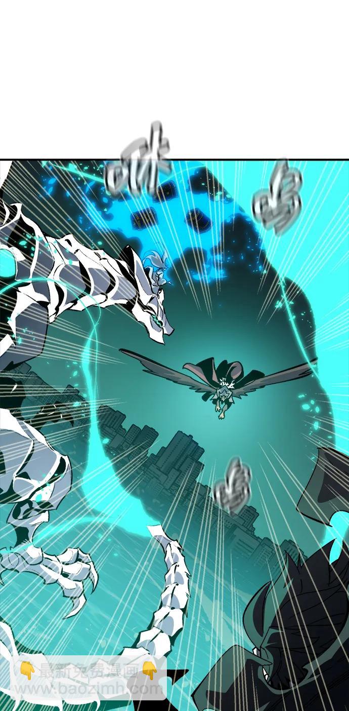 死靈法師：亡靈支配者 - [第186話] 多重空間戰鬥-1(1/2) - 7