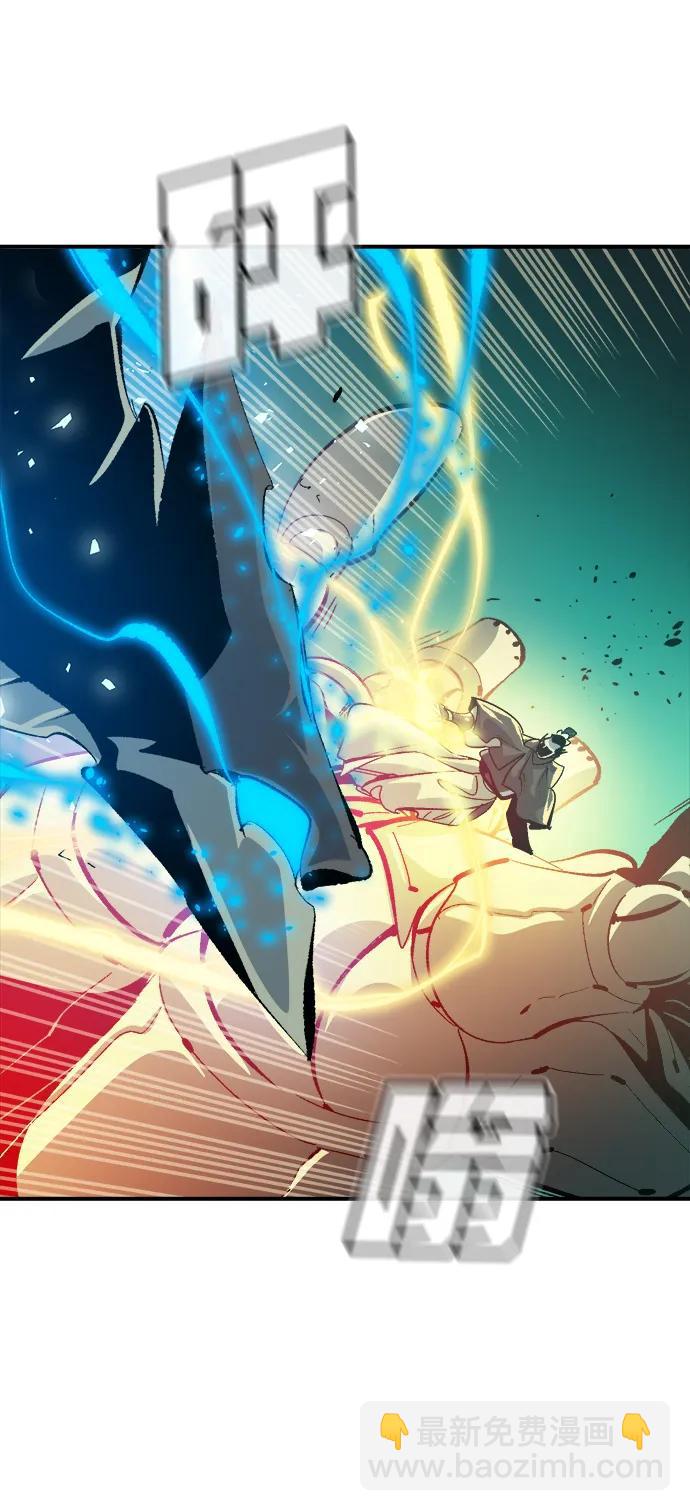 死靈法師：亡靈支配者 - [第186話] 多重空間戰鬥-1(2/2) - 2