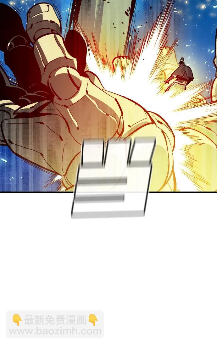 死靈法師：亡靈支配者 - [第186話] 多重空間戰鬥-1(2/2) - 4