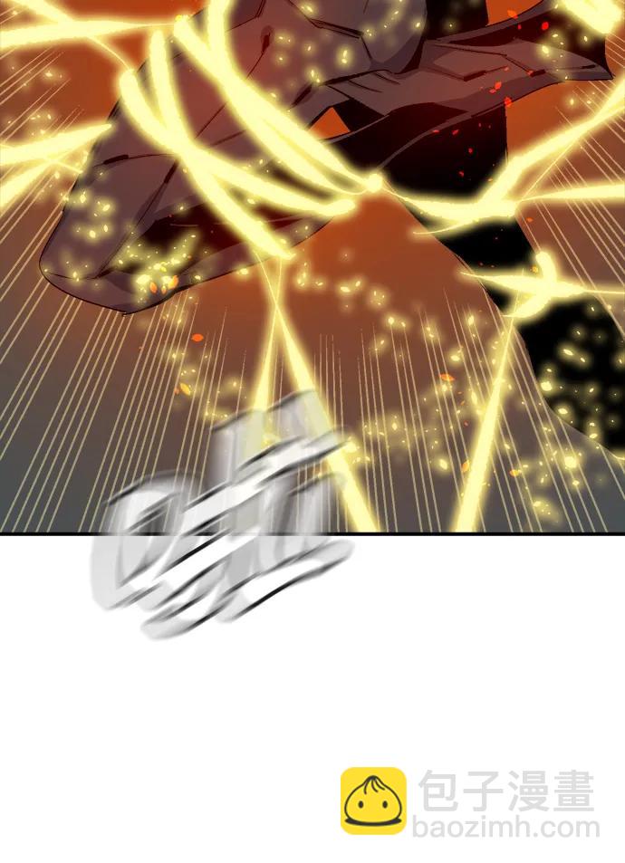 死靈法師：亡靈支配者 - [第186話] 多重空間戰鬥-1(2/2) - 2