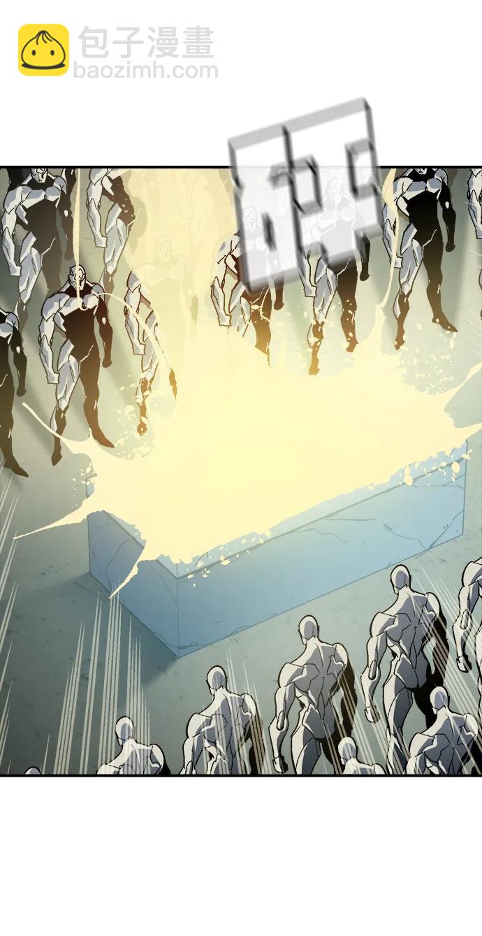 死靈法師：亡靈支配者 - [第188話] 新世界，新秩序-1(1/3) - 6