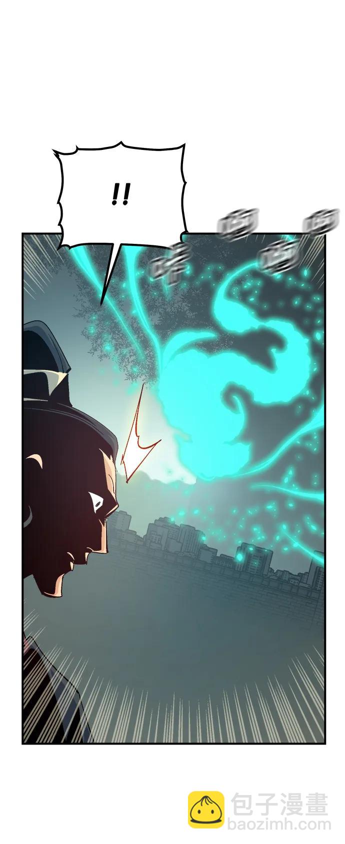 死靈法師：亡靈支配者 - [第188話] 新世界，新秩序-1(1/3) - 4