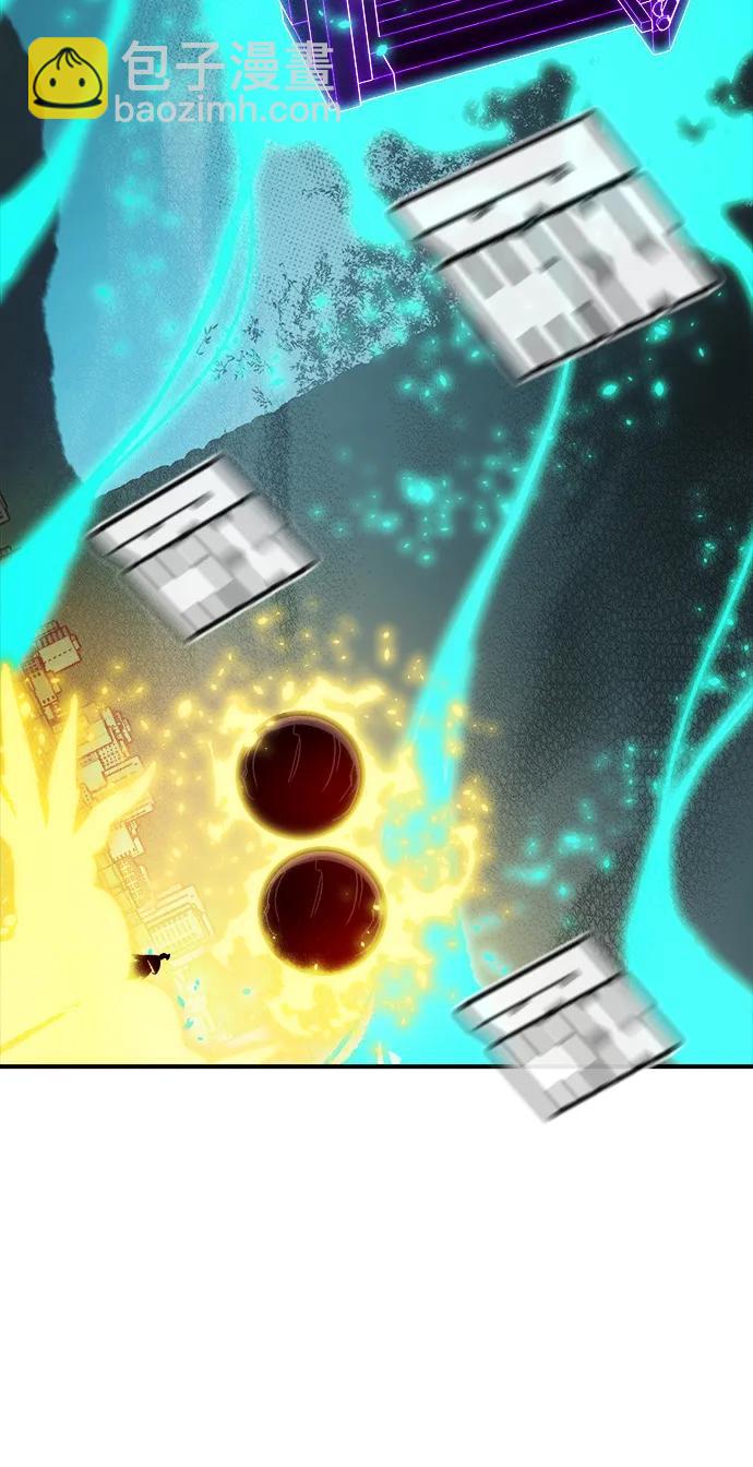 死靈法師：亡靈支配者 - [第188話] 新世界，新秩序-1(1/3) - 7