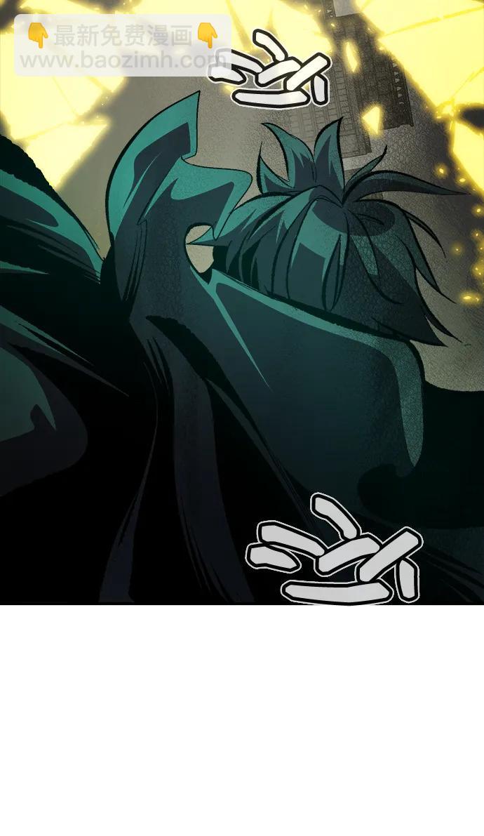 死靈法師：亡靈支配者 - [第188話] 新世界，新秩序-1(1/3) - 5