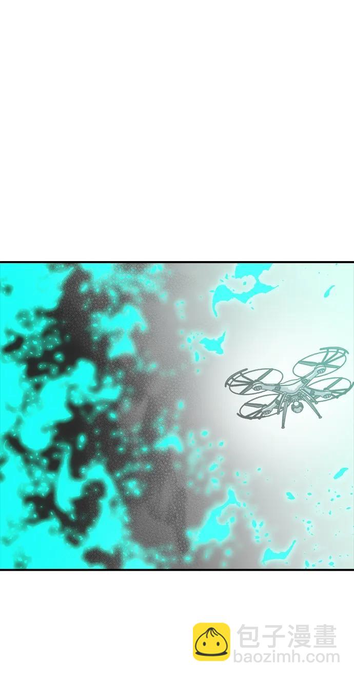 死靈法師：亡靈支配者 - [第188話] 新世界，新秩序-1(2/3) - 3