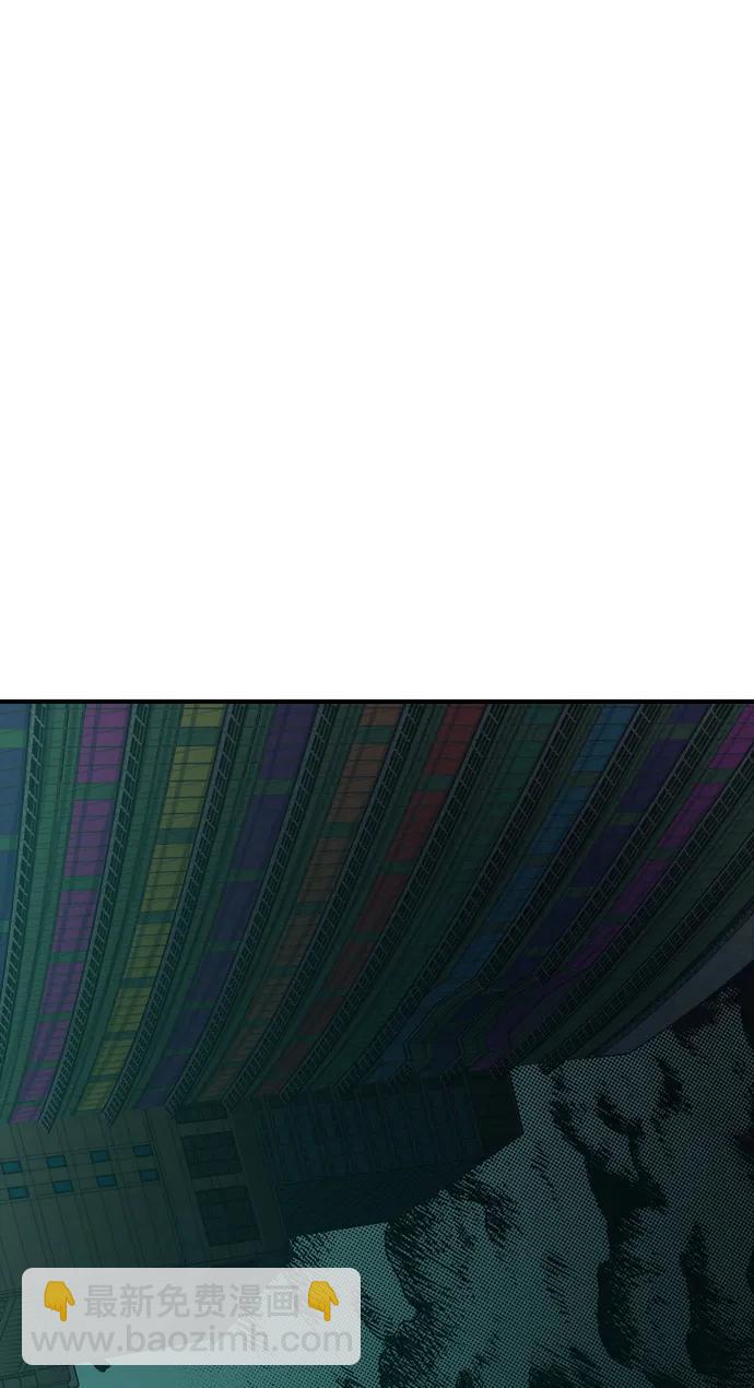 死靈法師：亡靈支配者 - [第190話] C區，天使和惡魔的進攻-1(2/2) - 7