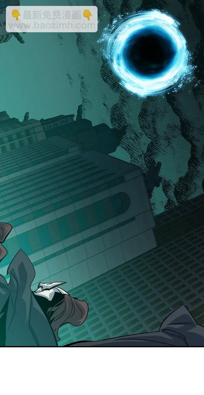 死靈法師：亡靈支配者 - [第190話] C區，天使和惡魔的進攻-1(2/2) - 1