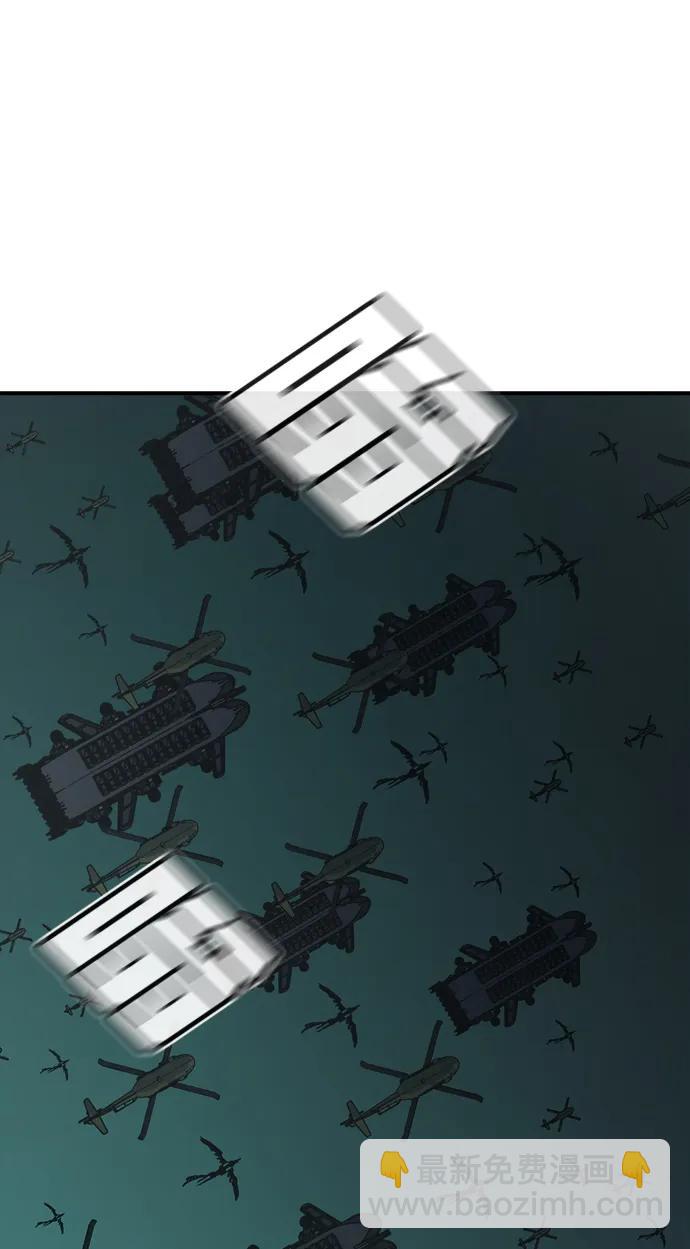 死靈法師：亡靈支配者 - [第190話] C區，天使和惡魔的進攻-1(2/2) - 1