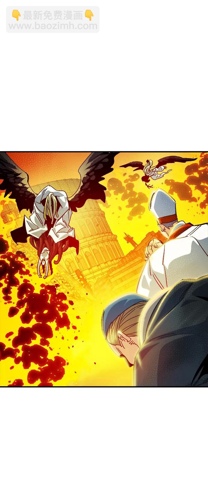 死靈法師：亡靈支配者 - [第190話] C區，天使和惡魔的進攻-1(2/2) - 4