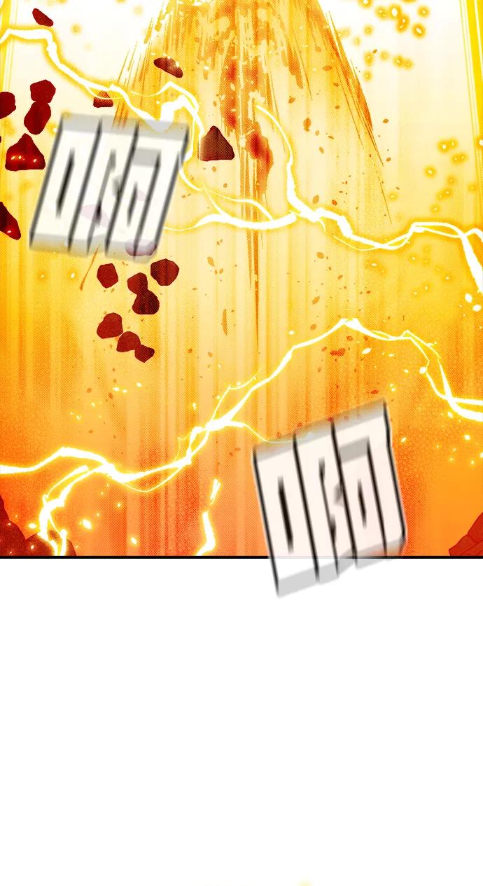 死靈法師：亡靈支配者 - [第192話] 世界樹陣營的進攻(3/3) - 1