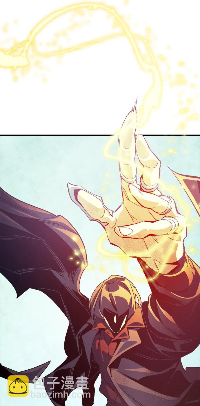 死靈法師：亡靈支配者 - [第192話] 世界樹陣營的進攻(3/3) - 2