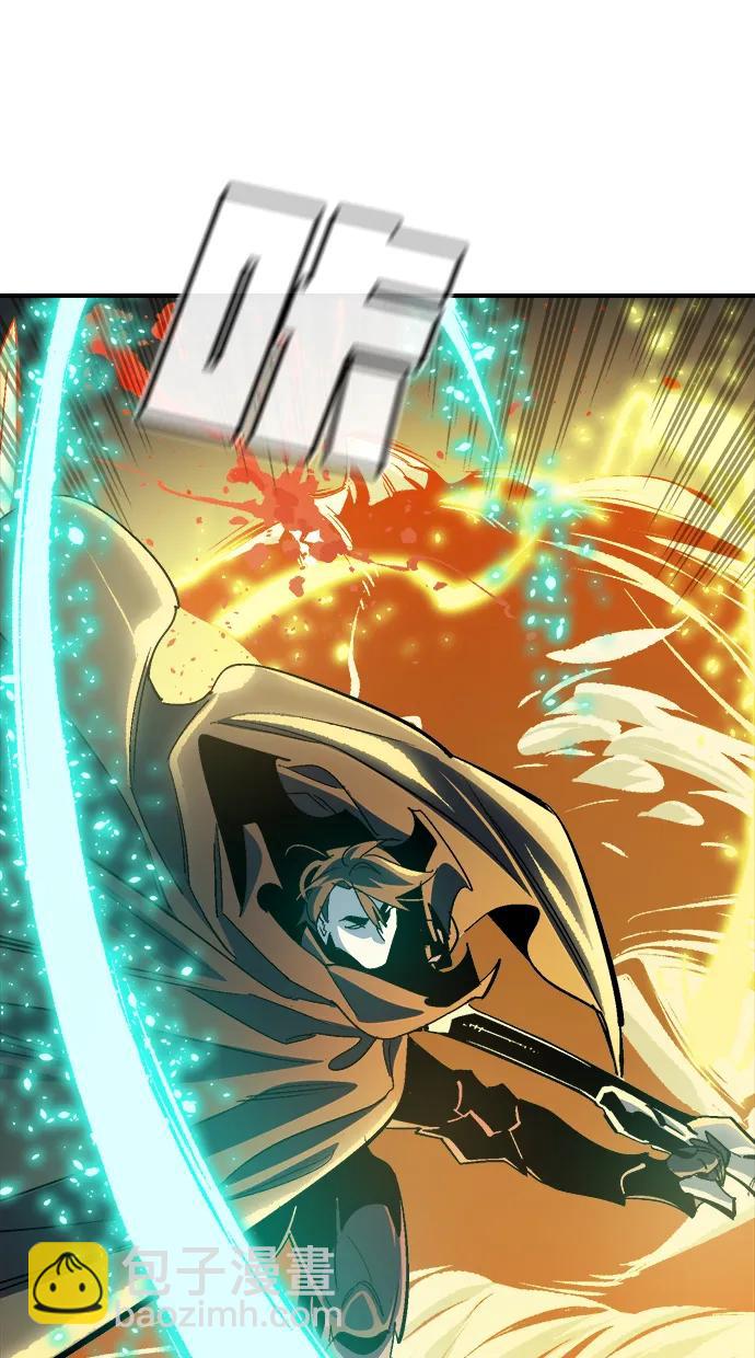 死靈法師：亡靈支配者 - [第192話] 世界樹陣營的進攻(1/3) - 3