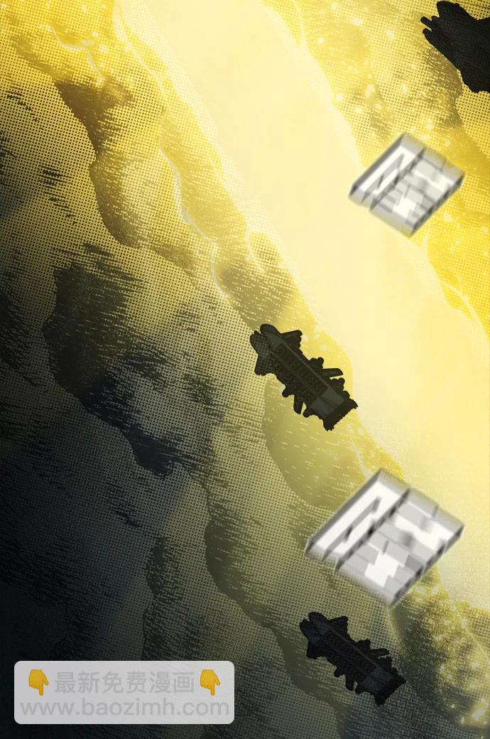 死靈法師：亡靈支配者 - [第192話] 世界樹陣營的進攻(1/3) - 6