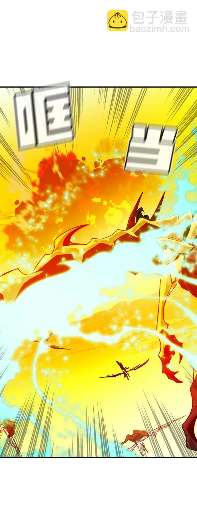 死靈法師：亡靈支配者 - [第192話] 世界樹陣營的進攻(2/3) - 5