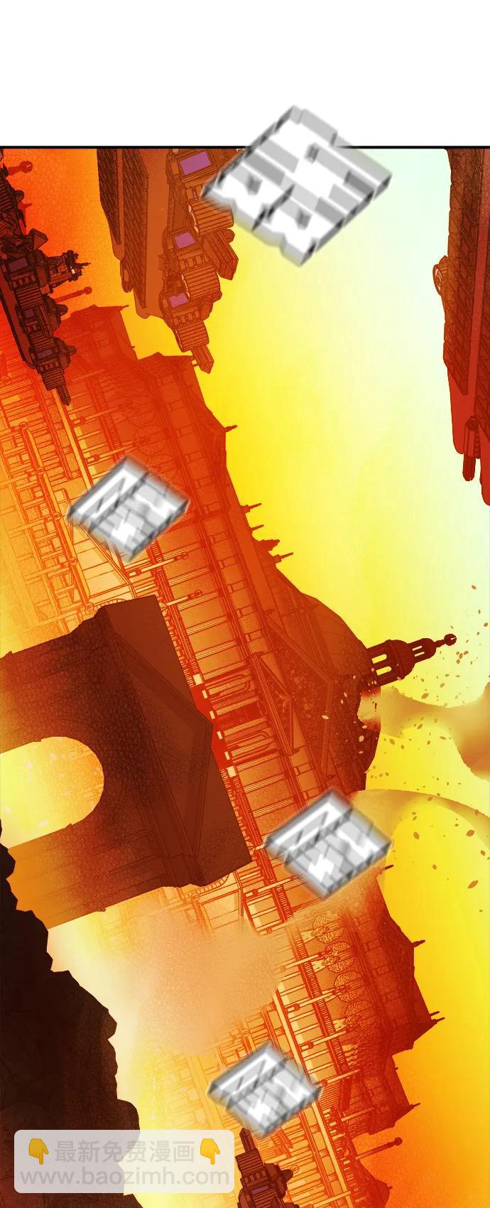 死靈法師：亡靈支配者 - [第192話] 世界樹陣營的進攻(2/3) - 8