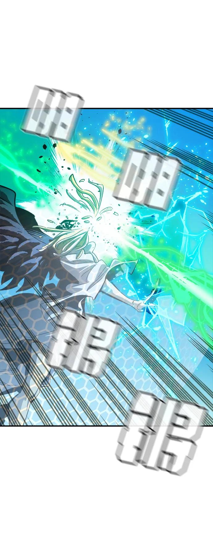 死靈法師：亡靈支配者 - [第192話] 世界樹陣營的進攻(2/3) - 3