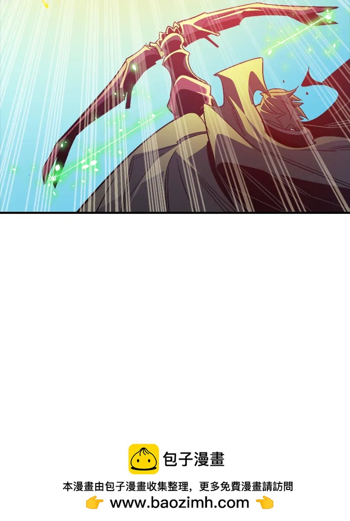 死靈法師：亡靈支配者 - [第192話] 世界樹陣營的進攻(2/3) - 1