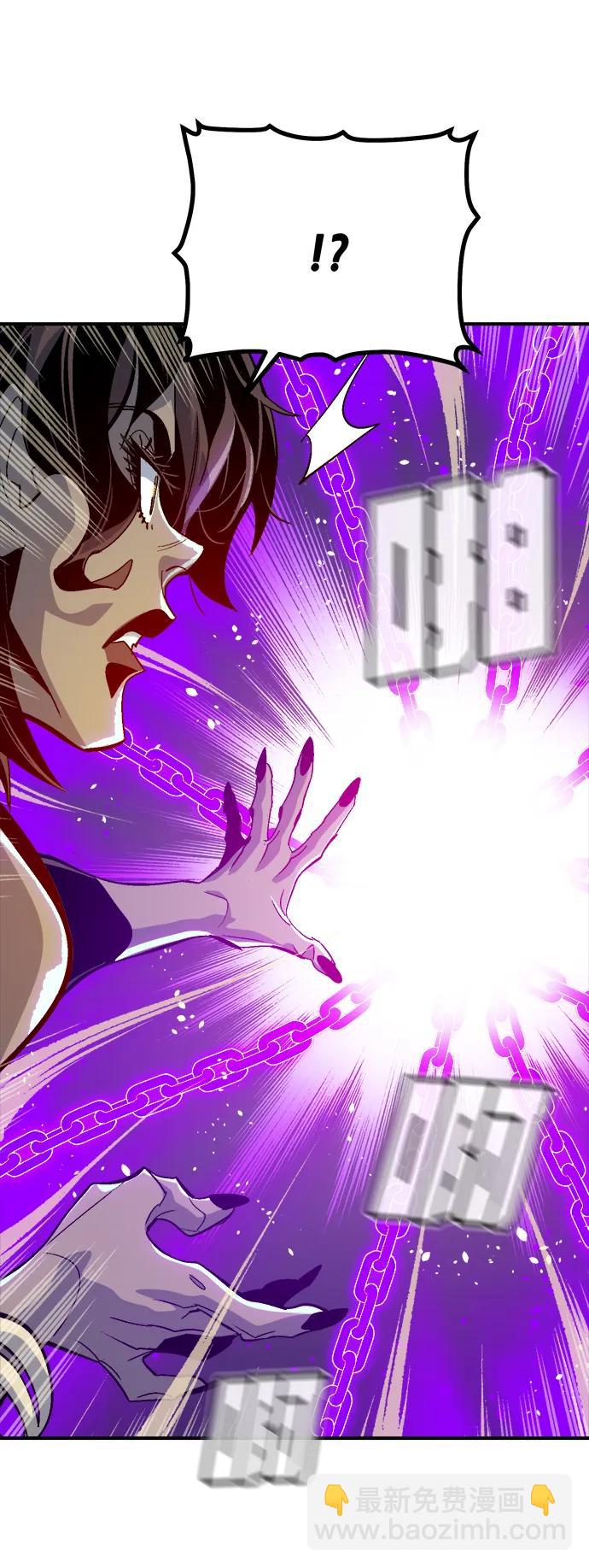 死靈法師：亡靈支配者 - [第194話] 魔王的目的-2(1/3) - 3