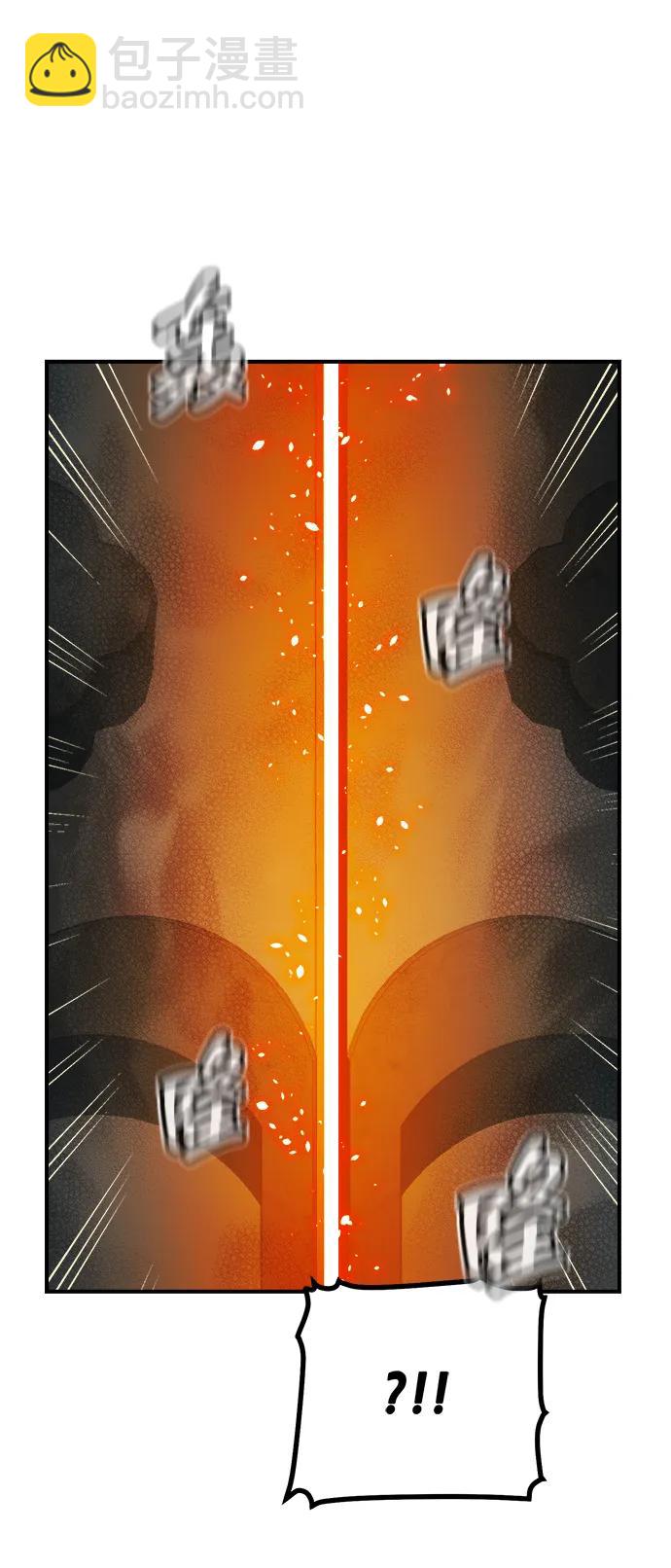 死靈法師：亡靈支配者 - [第194話] 魔王的目的-2(1/3) - 8