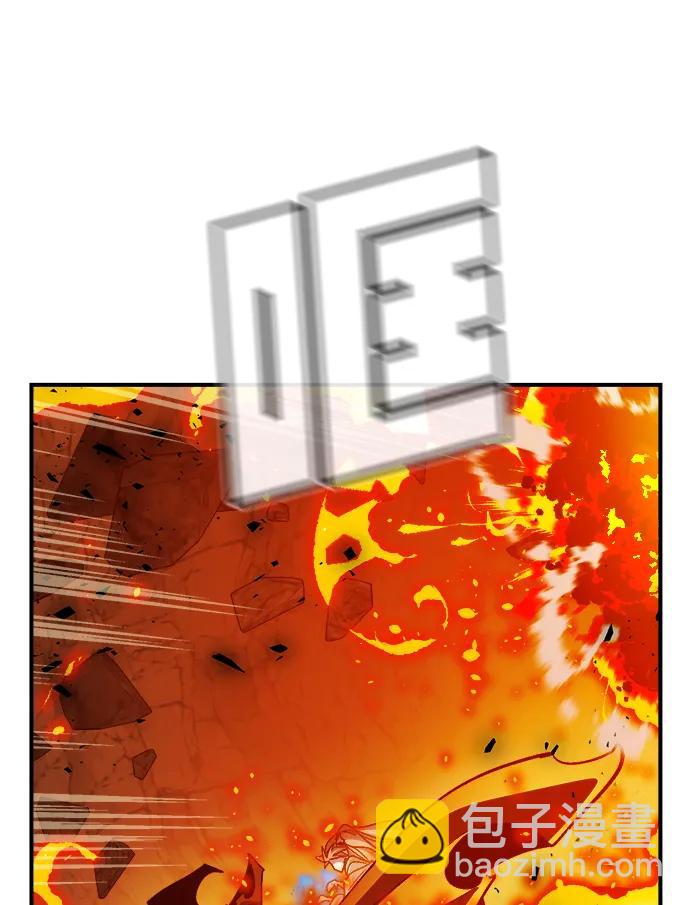 死靈法師：亡靈支配者 - [第194話] 魔王的目的-2(1/3) - 7