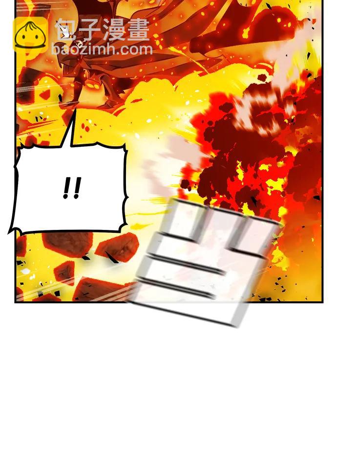 死靈法師：亡靈支配者 - [第194話] 魔王的目的-2(1/3) - 8